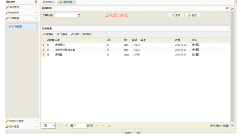 c279fe16811355451eaa5692cfee1cd8
