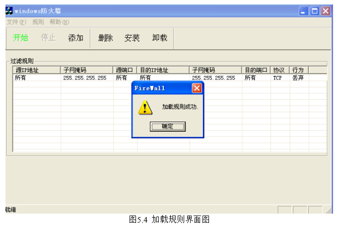 c33500625a37d8722c40eb5aa6646c80