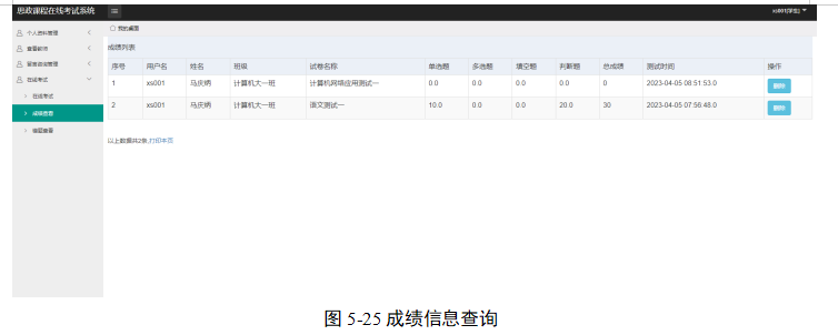 c36d08162bf0d3c49b3105462b0342b2