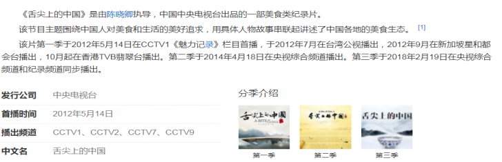 c45370c24e6bba779a7f16173d206e90