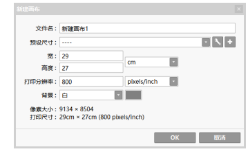 c541103ce18b678b168cf355265d00e6