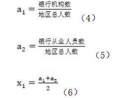 c553525aa5989f8c1a25909d4c450a5d