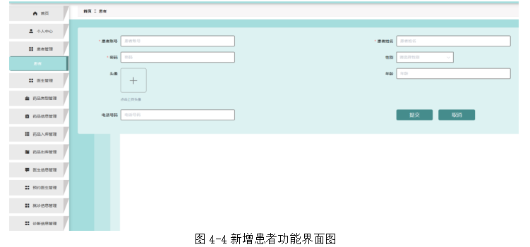 c570e690bf00b54c8197ad28bcbbcde8