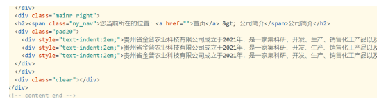 c5a2c58e440d09535f809cf7a47293f2