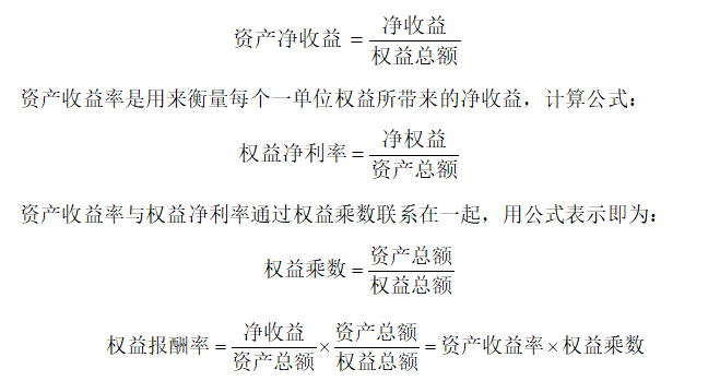 c5b93445b48b47cd4e2ee0ea7ec08e00