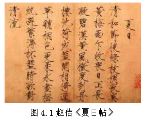 c64147a3b87d448c28d0f8c771c4a657