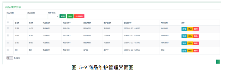 c6d395e062546698efe966d499e0c948