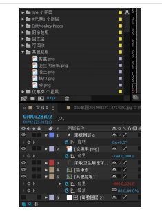 c6d68c6a807175a62eebd9f07e200be8