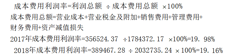 c72accb6f9ae3cc3256e80b75a6f3bdd