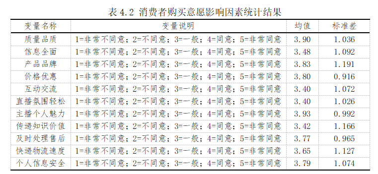 c73c62f0ff5aaec17601959695293cdb