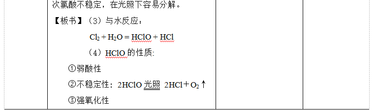 c759bcb27f03ad8e5bc62a5d1914f231