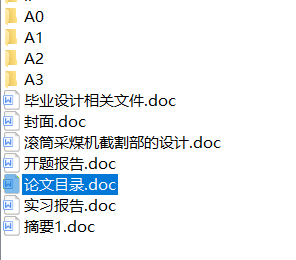 c75c18363d637f83cff1699d44ba877e
