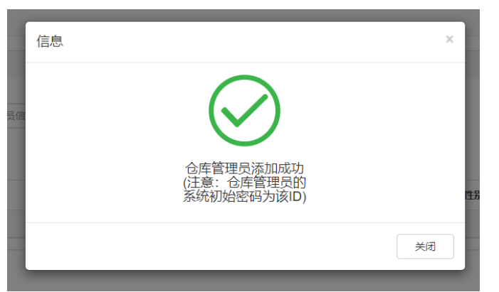 c78007777ead145ffd9695c547c2853a