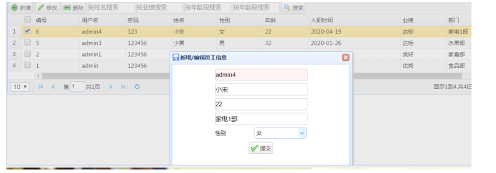 c7db063bc3b0e3da02ea60a48fc2c33e