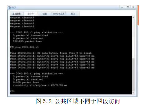 c7ff0225d3b398c02110bb70f9517392