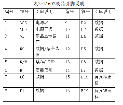 c819a75102d5d6b808dc8ded530b712e