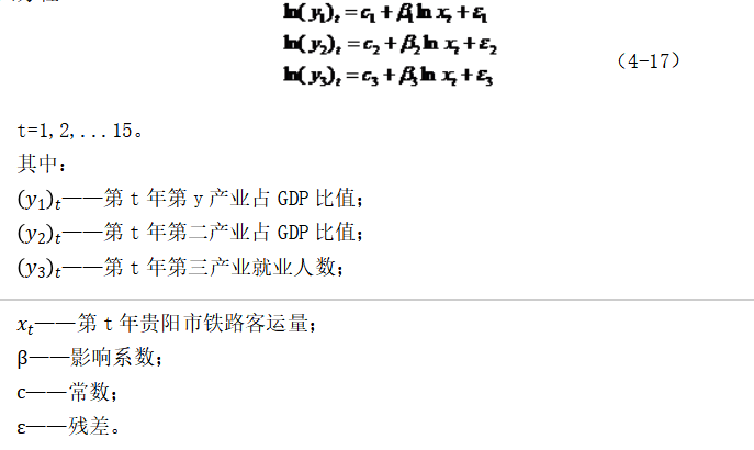 c82ec840d449c109782ac4eed49b4d3c
