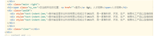 c9317ce4c20f4bfbdd614b1d8de31bcb