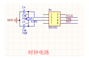 ca7b1e45eaa07524fa538c664904fc20