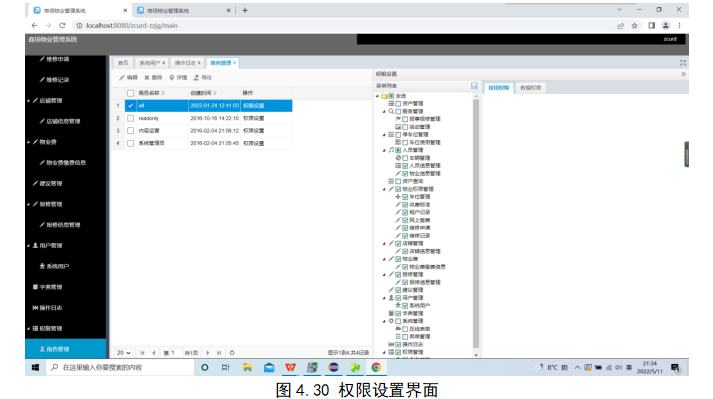 cb02f889ebec277392af8cedb0a8236d