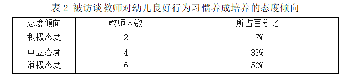 cb481d78faa0c34b3ab20f9a3fed5b98