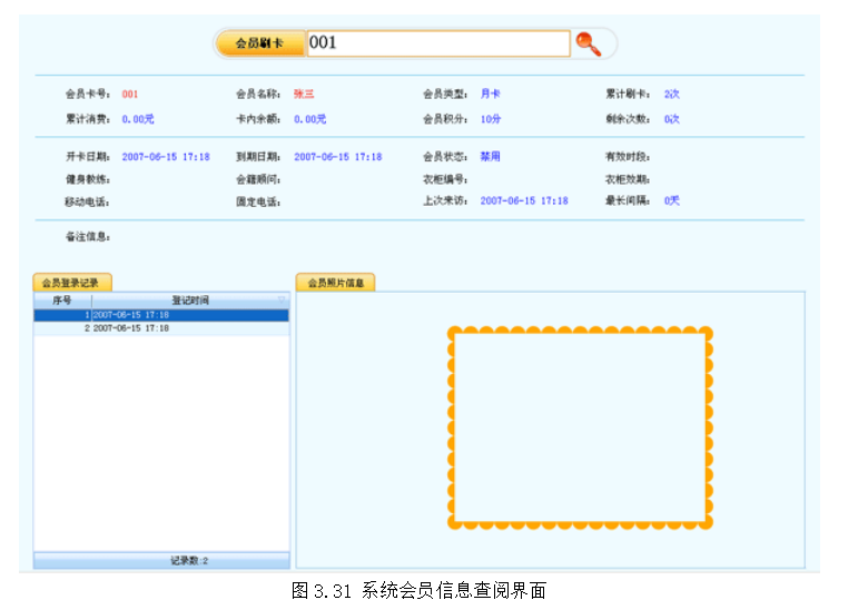 cbc608e49761f0efebbc434c089572d2
