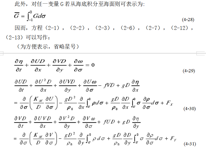 cc0cda48c920f442749467834e0e63a2