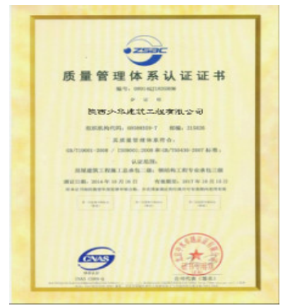 cc68347febc8daf9526ec8ee7abe6372