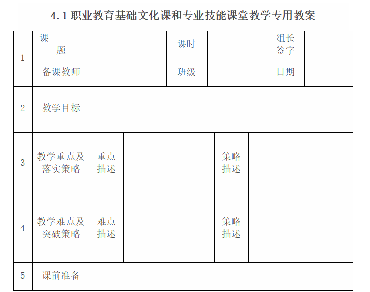 cd2d22f3aa25678a4c989869f1e9eccc