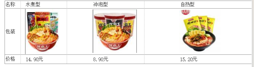 cd2e08465ec7b28537abb61b20278e1e