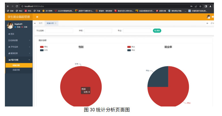 cdf834e9ed9a4161cc56123d19453bea