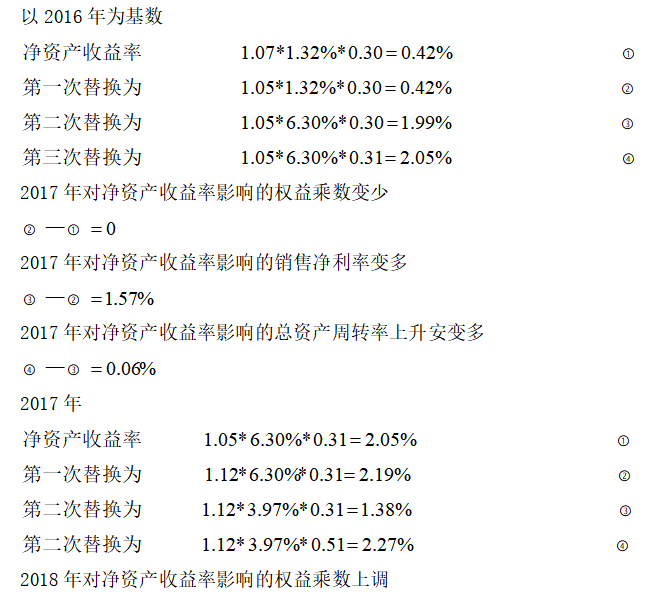 cf1524f4a41399105b155cdf940590d3
