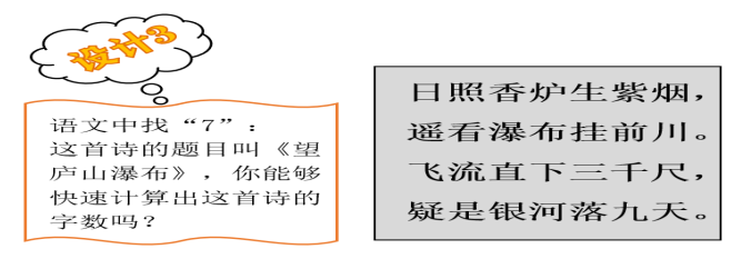 cf5dce4731c57e84e1febd793d142d0a