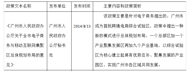 cfa594e3a7c5660d40cc2034c542f5fb