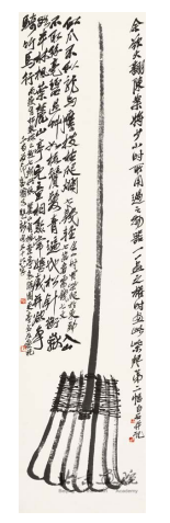 d10935f8d9bddb5b123588c698d74524