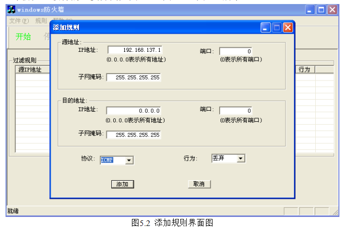 d1409318fa5e14c3373790bf9dc7911e