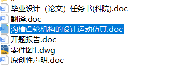 d160b38a0300f34481bbbb2f9eb06b86