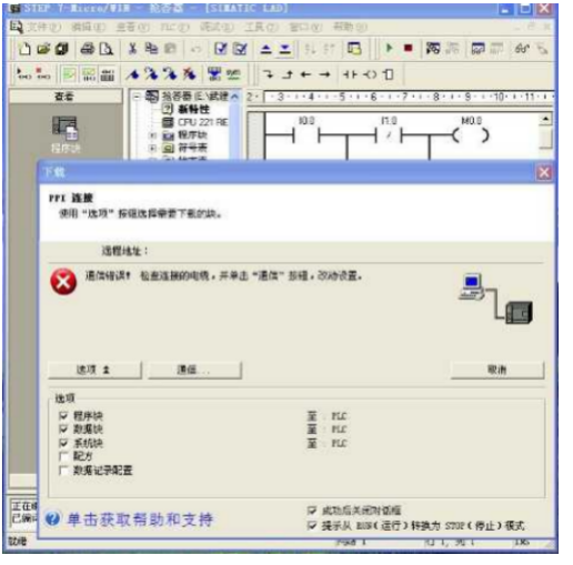 d405196e53bc0fa2861e371103ddbc3a