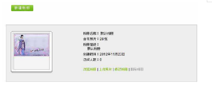 d41ae9eb08c3739b41ecd71200c20d72