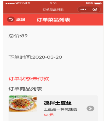 d466c628d27c613dac10d3e8b8c8865c