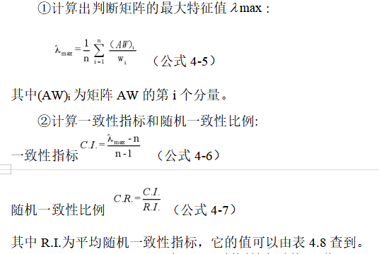 d53dff1fc6cded3b700561d73b5c03e5