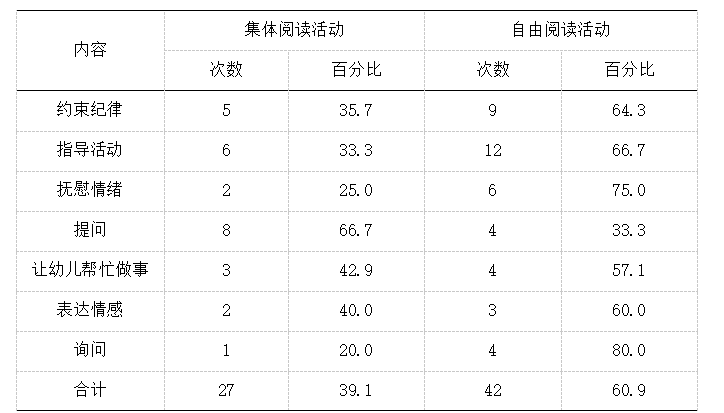 d5d14a4d9f893caccf44e93fc06acb5e