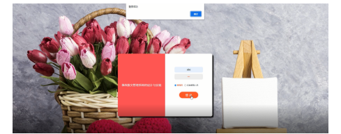d64045cc1df030df7ab52392f0bcf7a4