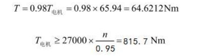 d6dc8fee1af59ea4e7d96ce4549ea6ab
