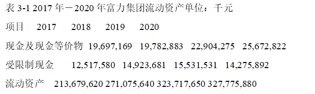 d7fe0683cfd60d100712516f58fbf73b