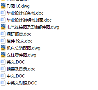d8d763de21008b4d9051e47415a6aff9