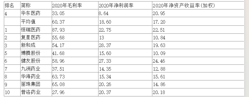 d8e40add84b0b7a21b068aa35c14414c