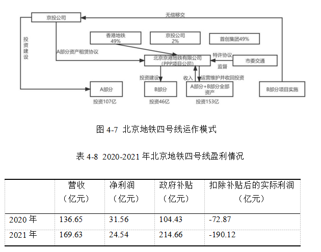 d90e22f0da78dd01e8eb846b1eb75396