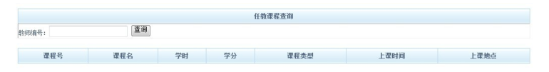 d9797efe1ac4451307723663dfd7b4e7