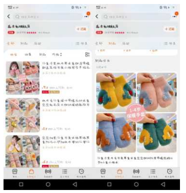 d9bebe5fbebbf4a1516c9642dbd07a19